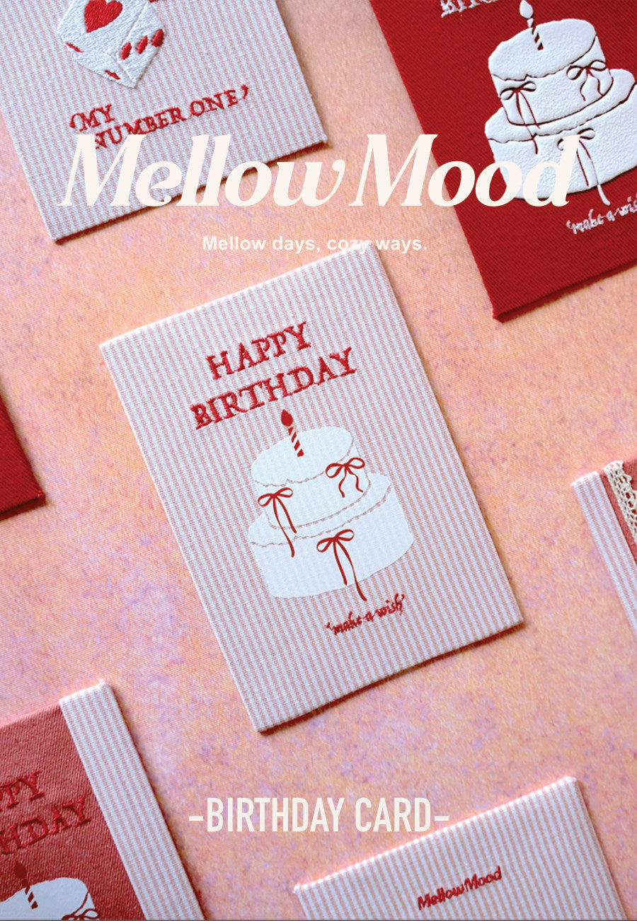 Fabric Greeting Card - "My Number One"