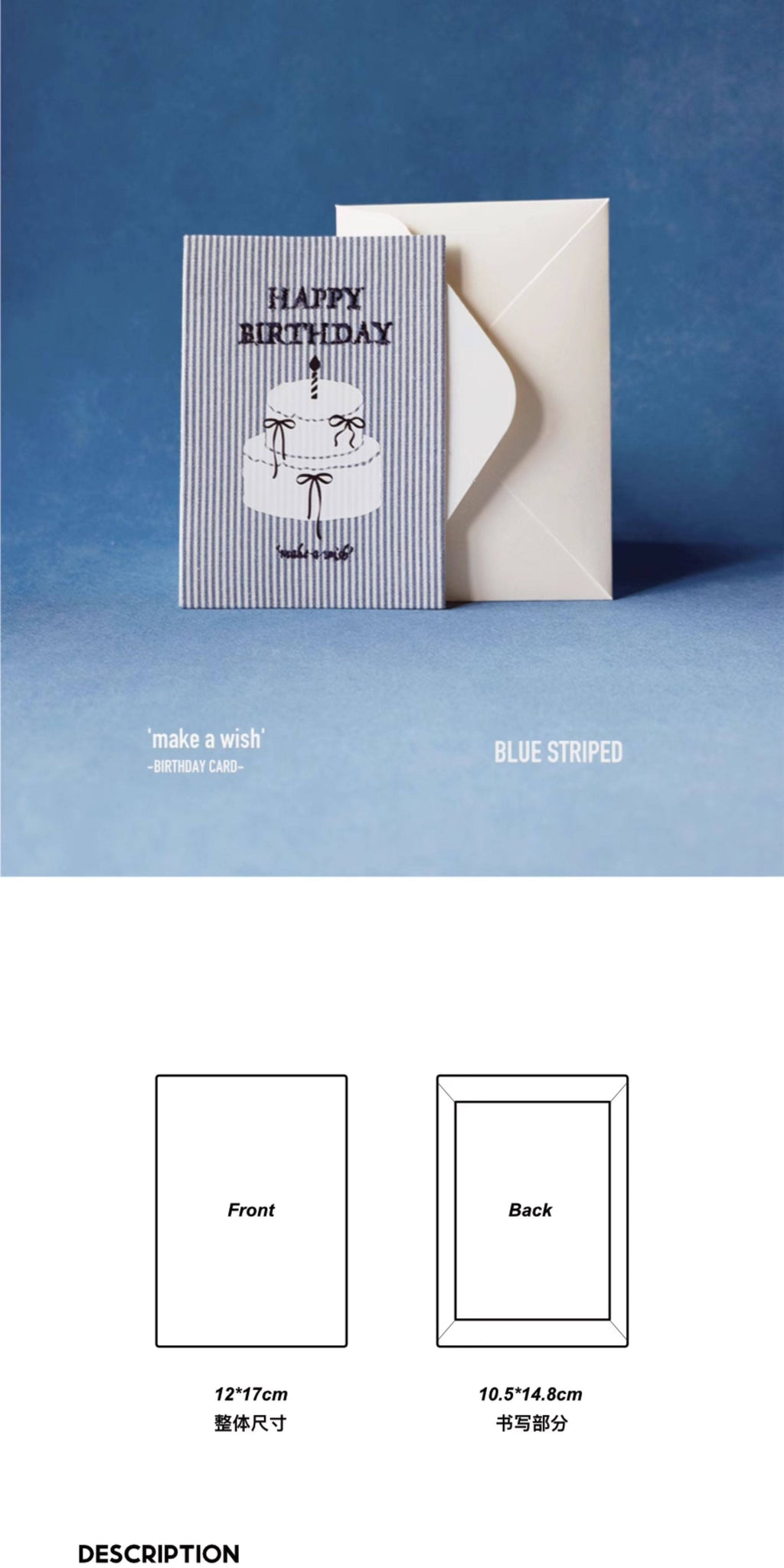 Handmade Denim Fabric Birthday Card - "Happy Birthday"