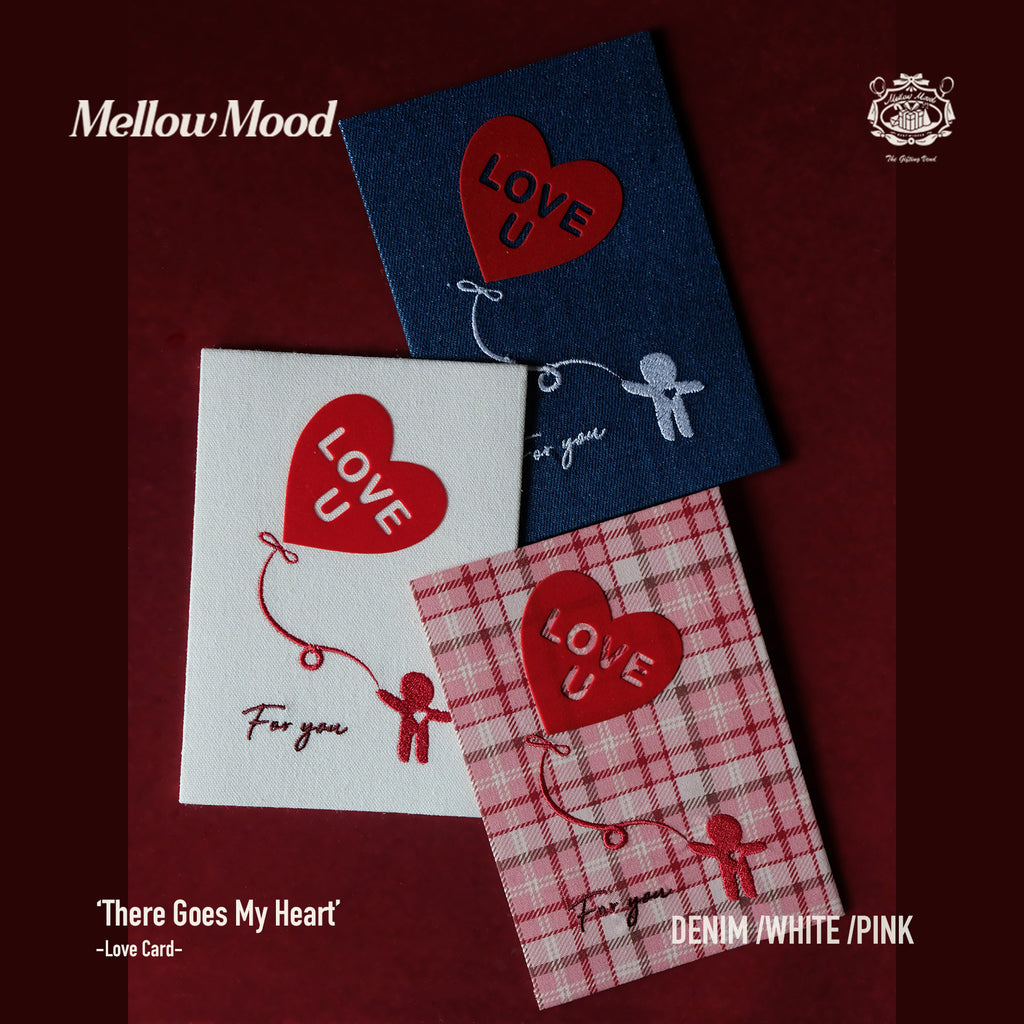 Handmade Fabric Love Card - White - "There Goes My Heart"