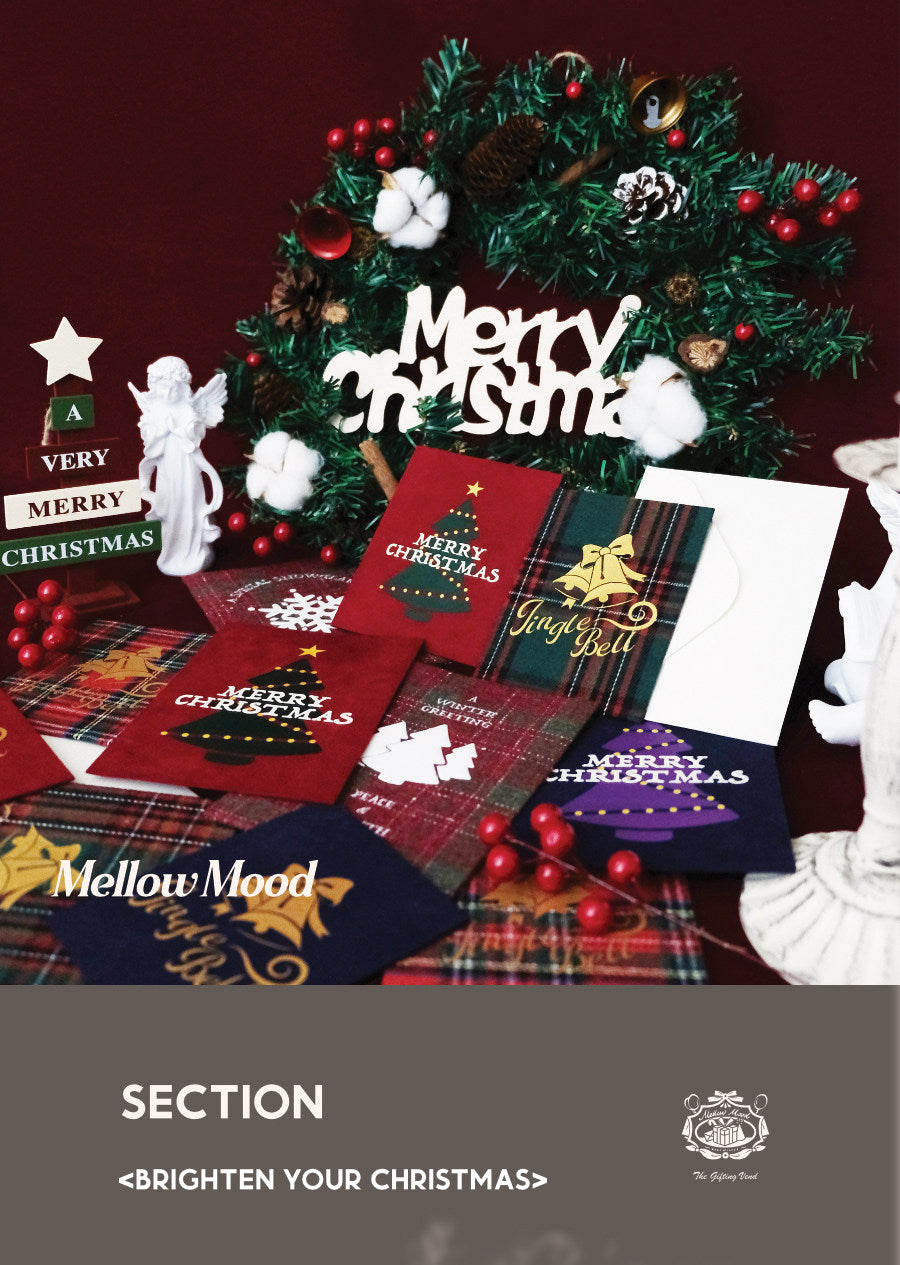 Handmade Fabric Christmas Card Set- Green - "Merry Christmas"